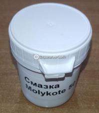 Смазка для пластиковых деталей Molykote розовая (50 грамм)